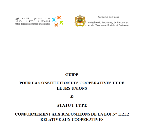 guide