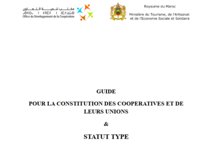 guide